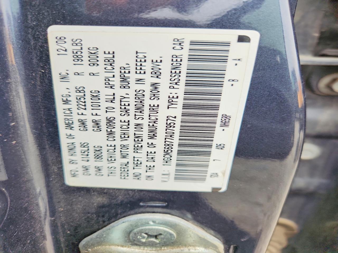 2007 HONDA ACCORD EX photo 12