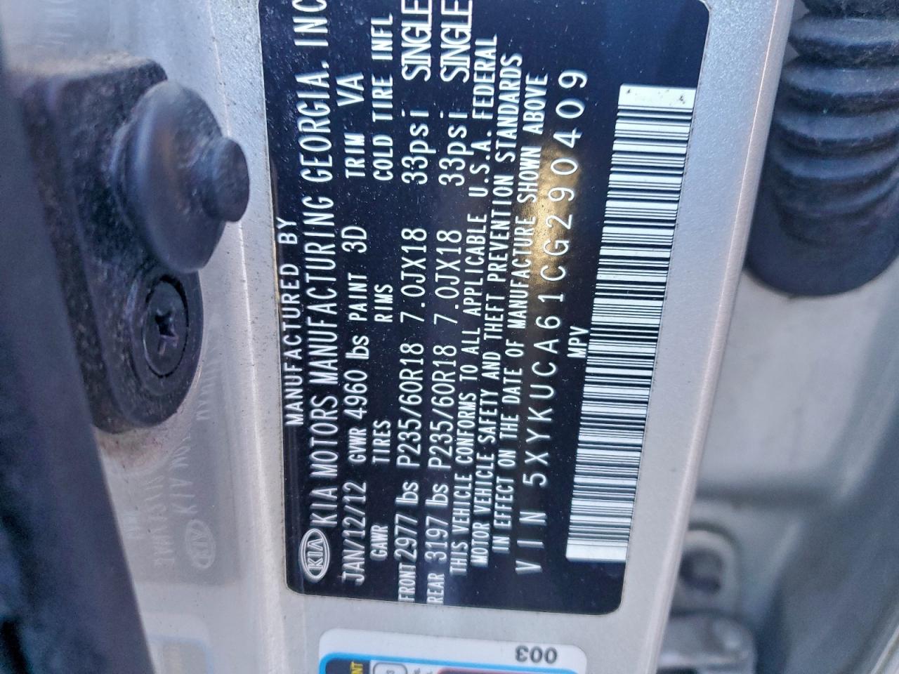 2012 KIA SORENTO EX photo 13