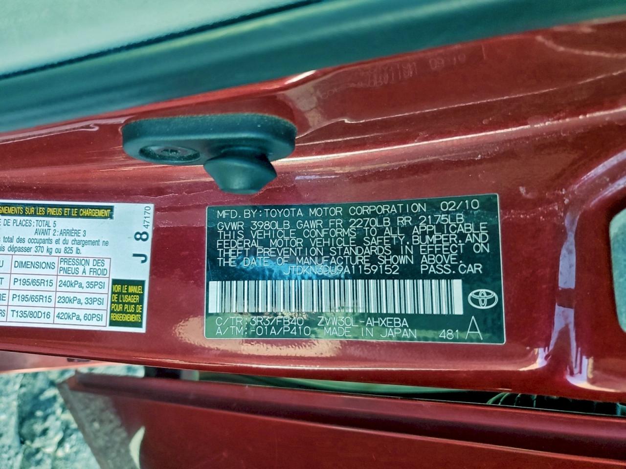2010 TOYOTA PRIUS photo 13