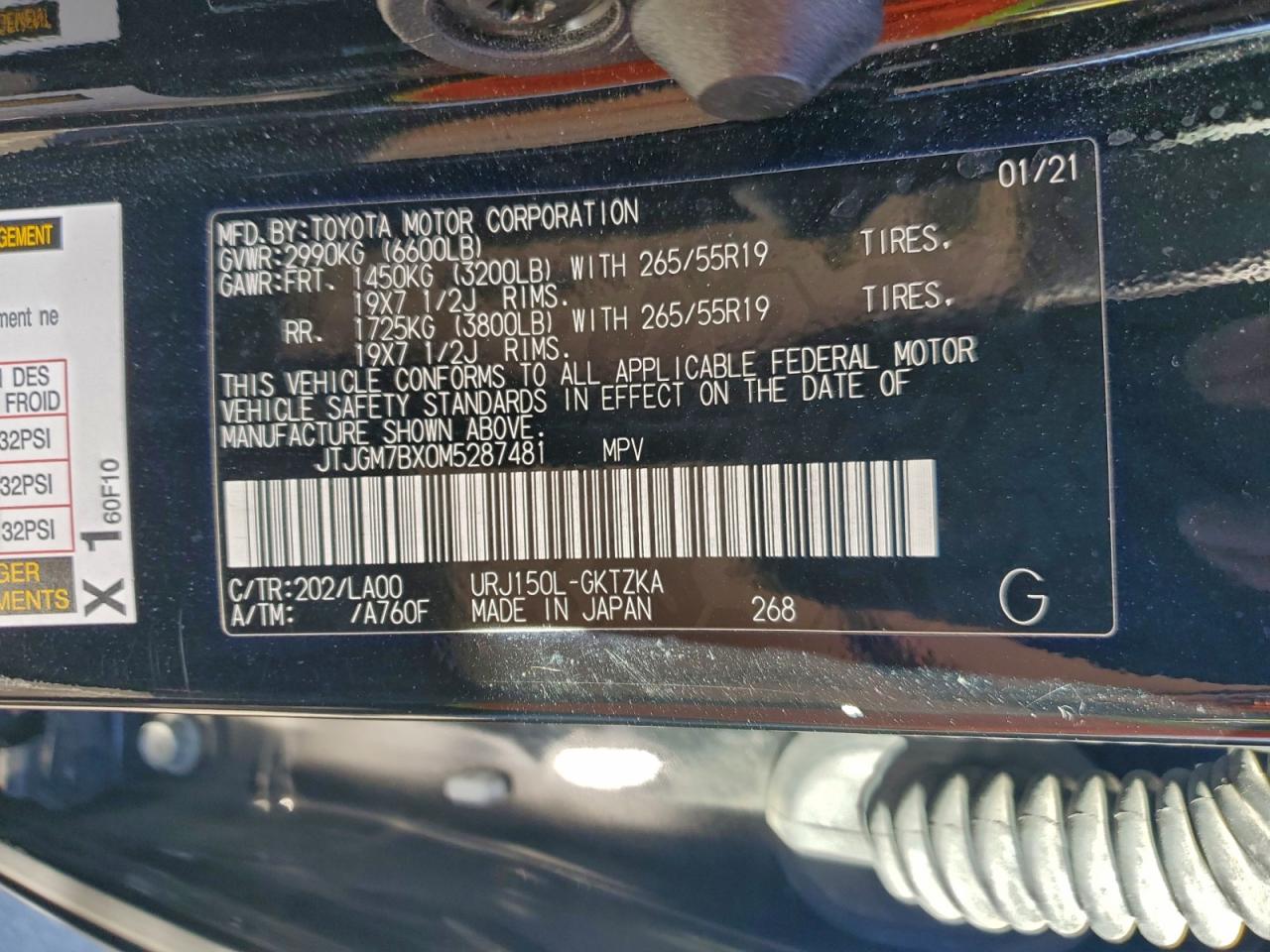2021 LEXUS GX 460 LUXURY photo 14