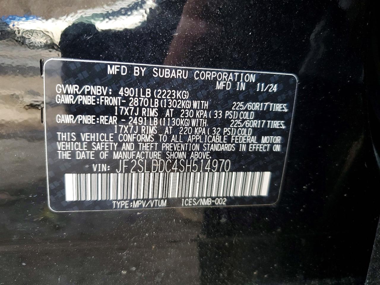 2025 SUBARU FORESTER PREMIUM photo 14