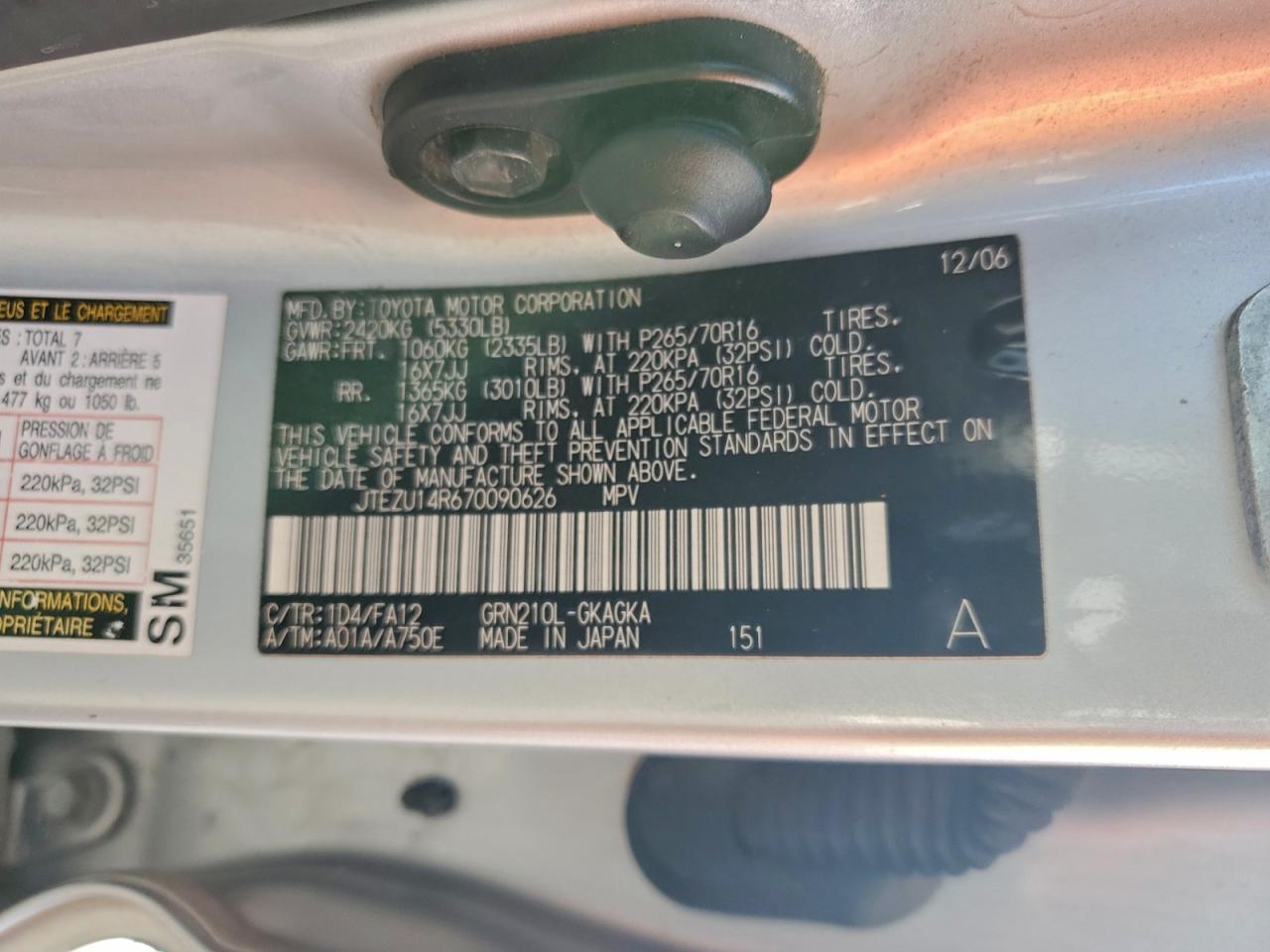 2007 TOYOTA 4RUNNER SR5 photo 25