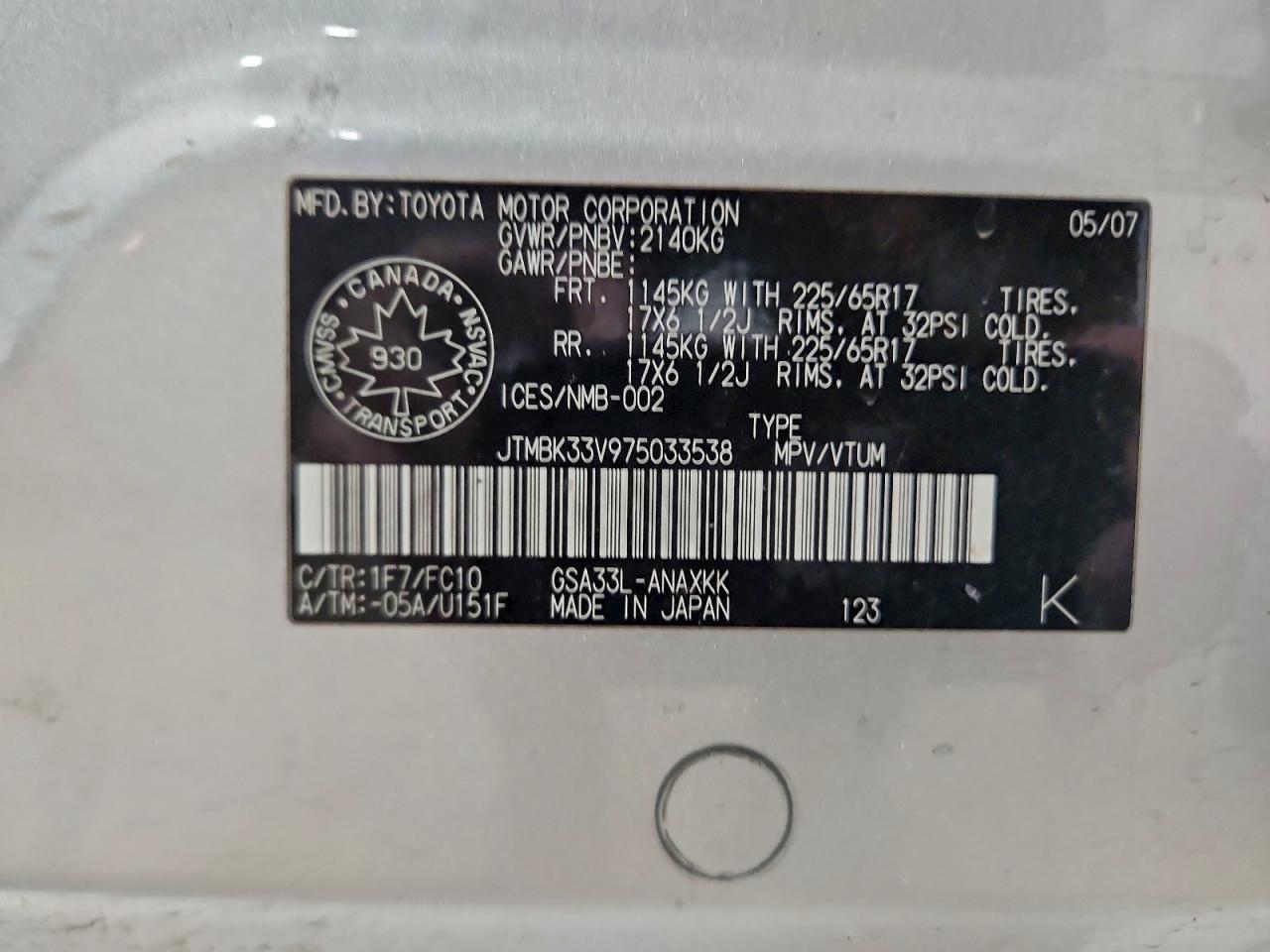 2007 TOYOTA RAV4 photo 13