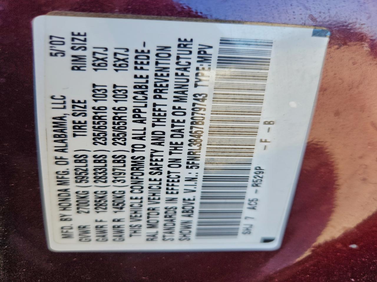 2007 HONDA ODYSSEY EX photo 13