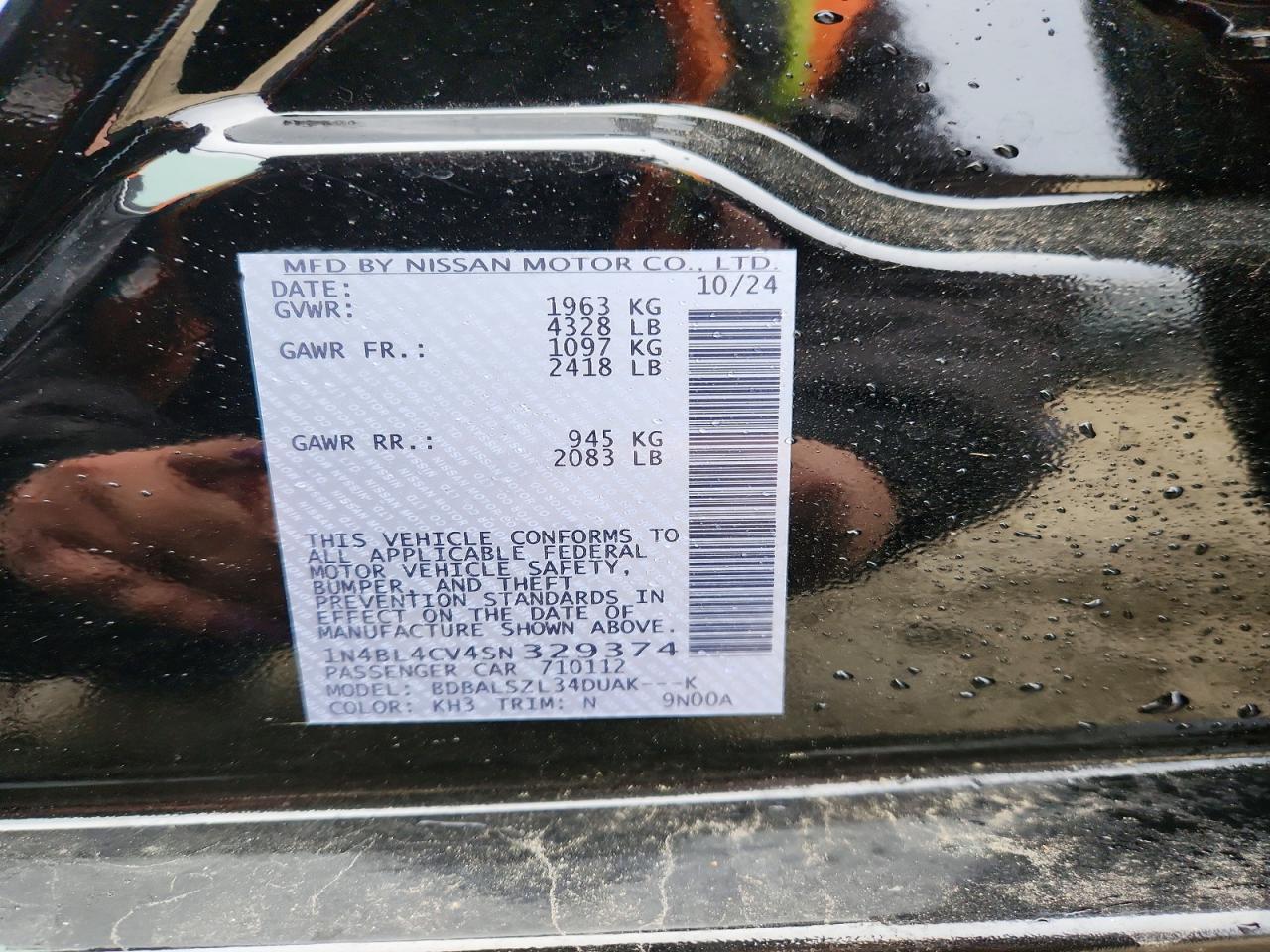 2025 NISSAN ALTIMA 2.5 SR photo 12