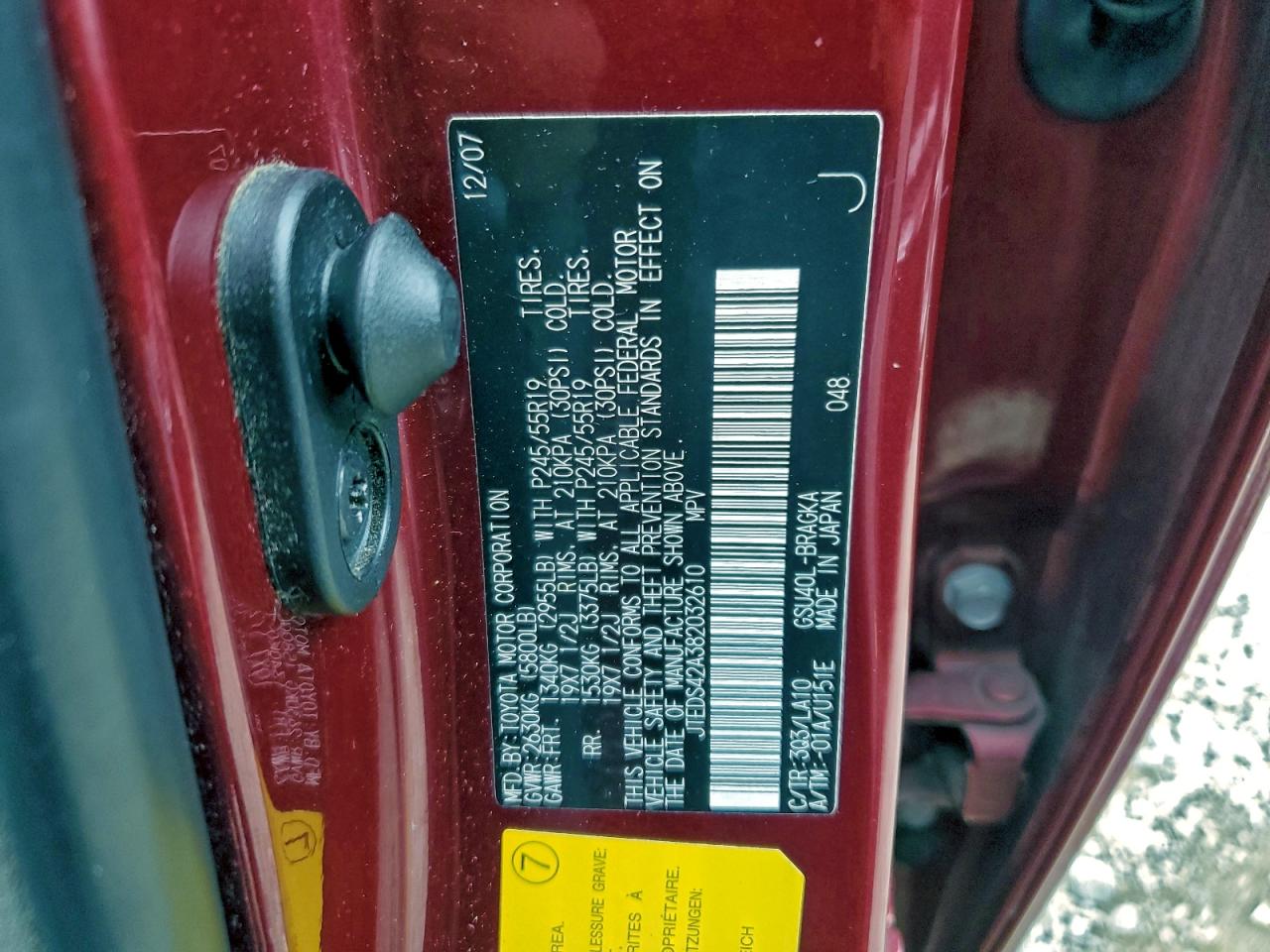 2008 TOYOTA HIGHLANDER LIMITED photo 13