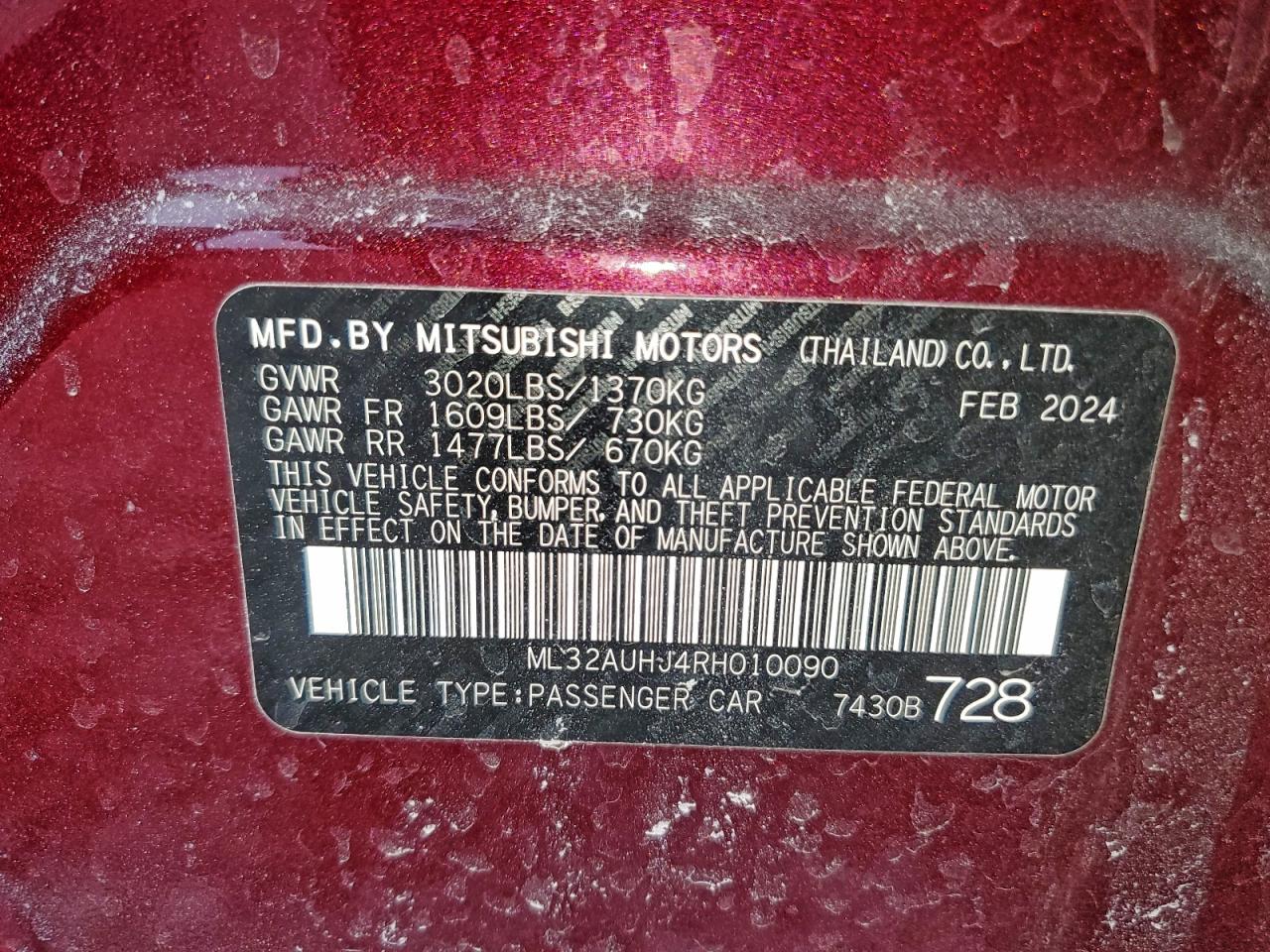 2024 MITSUBISHI MIRAGE ES photo 13