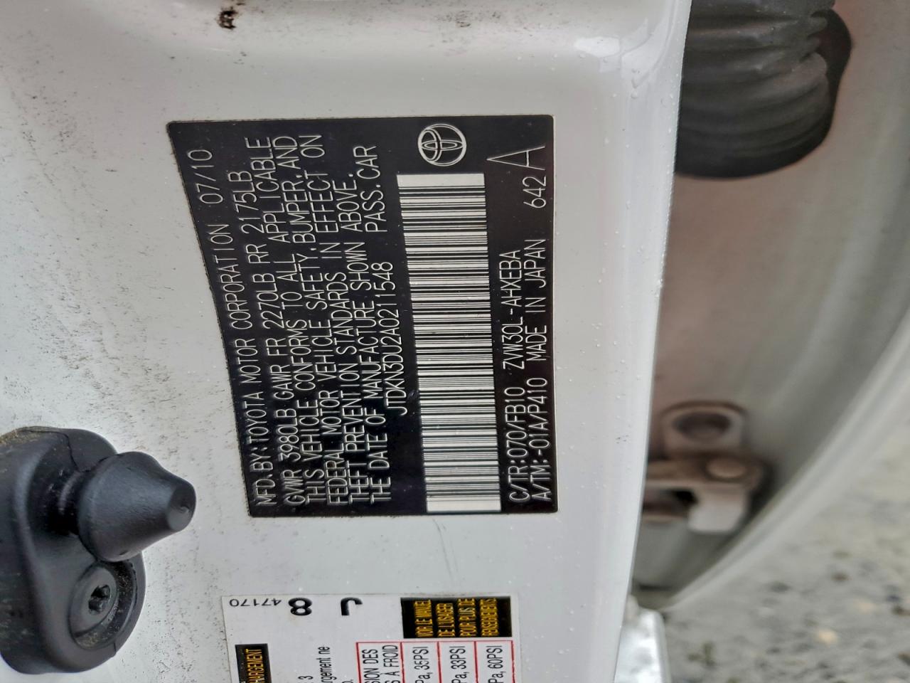 2010 TOYOTA PRIUS photo 12