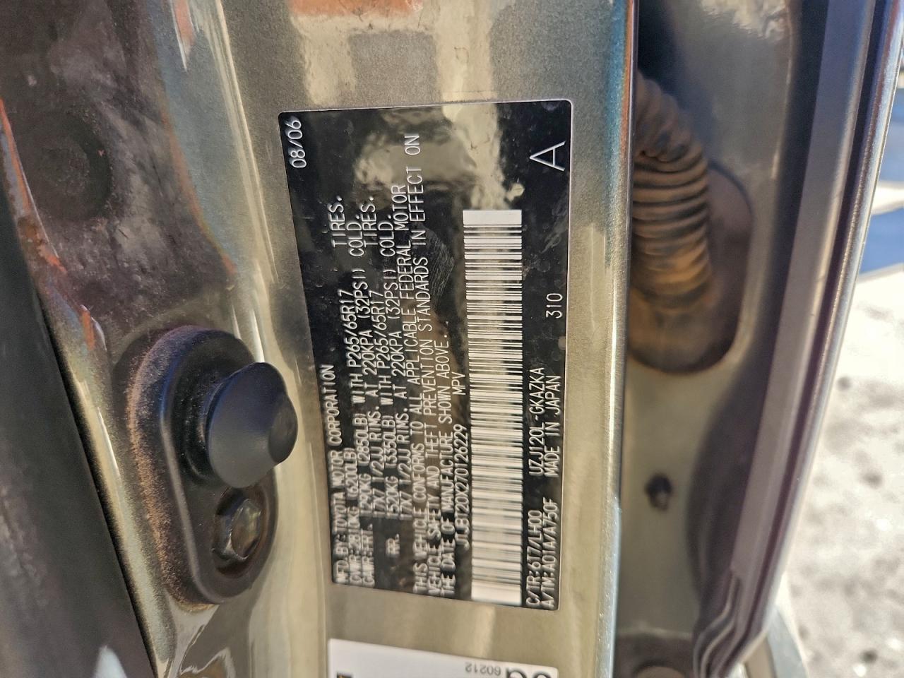 2007 LEXUS GX 470 photo 13