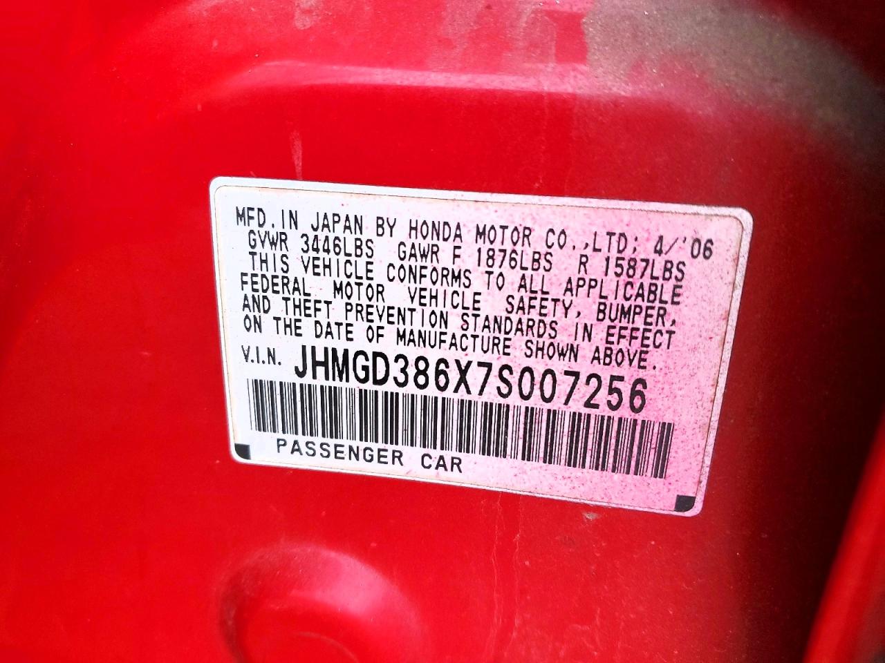 2007 HONDA FIT S photo 12