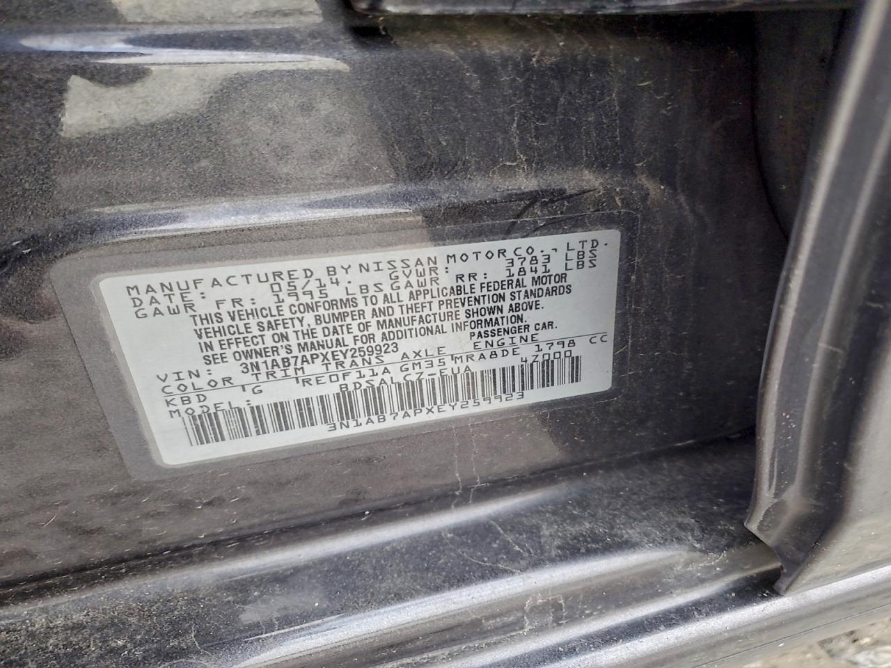 2014 NISSAN SENTRA S photo 34