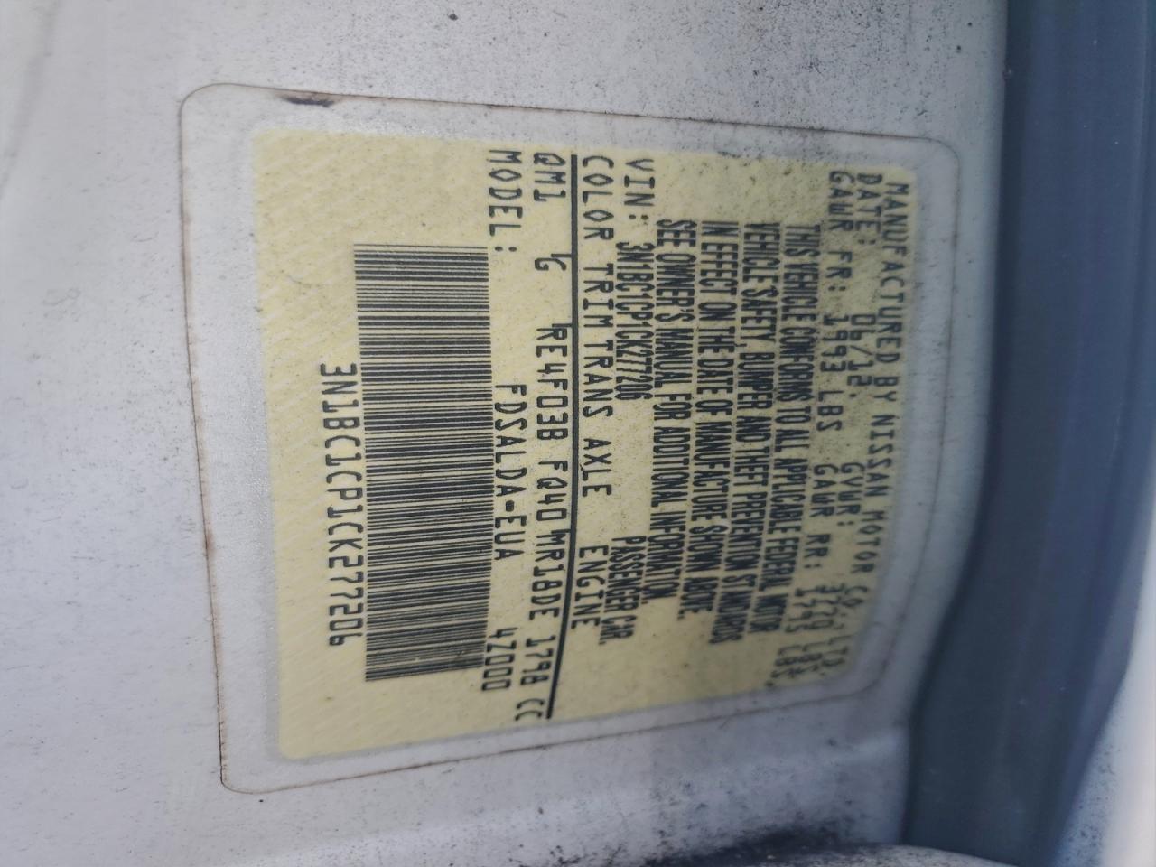 2012 NISSAN VERSA S photo 13
