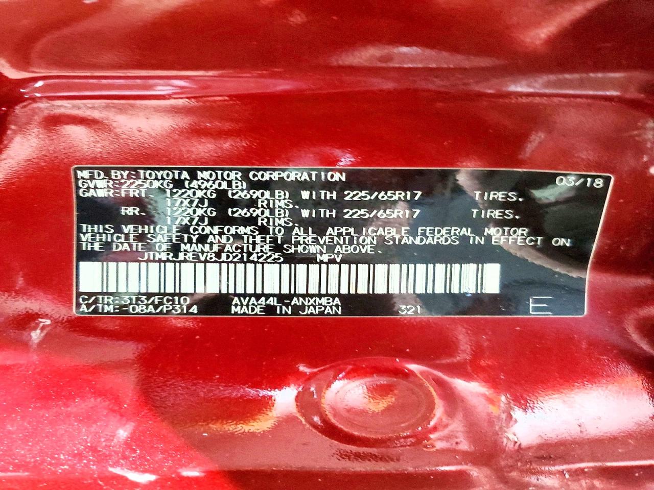 2018 TOYOTA RAV4 HV LE photo 13