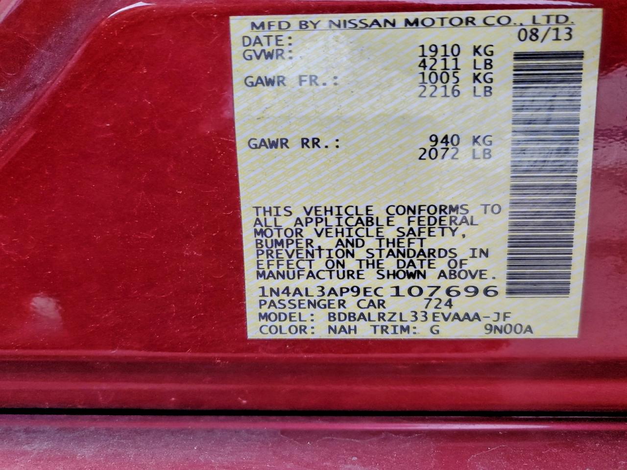 2014 NISSAN ALTIMA 2.5 photo 12