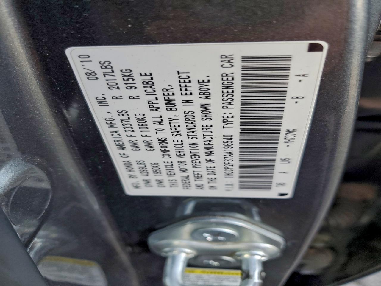 2010 HONDA ACCORD LX photo 12