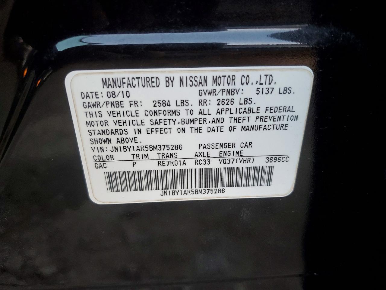 2011 INFINITI M37 X photo 12