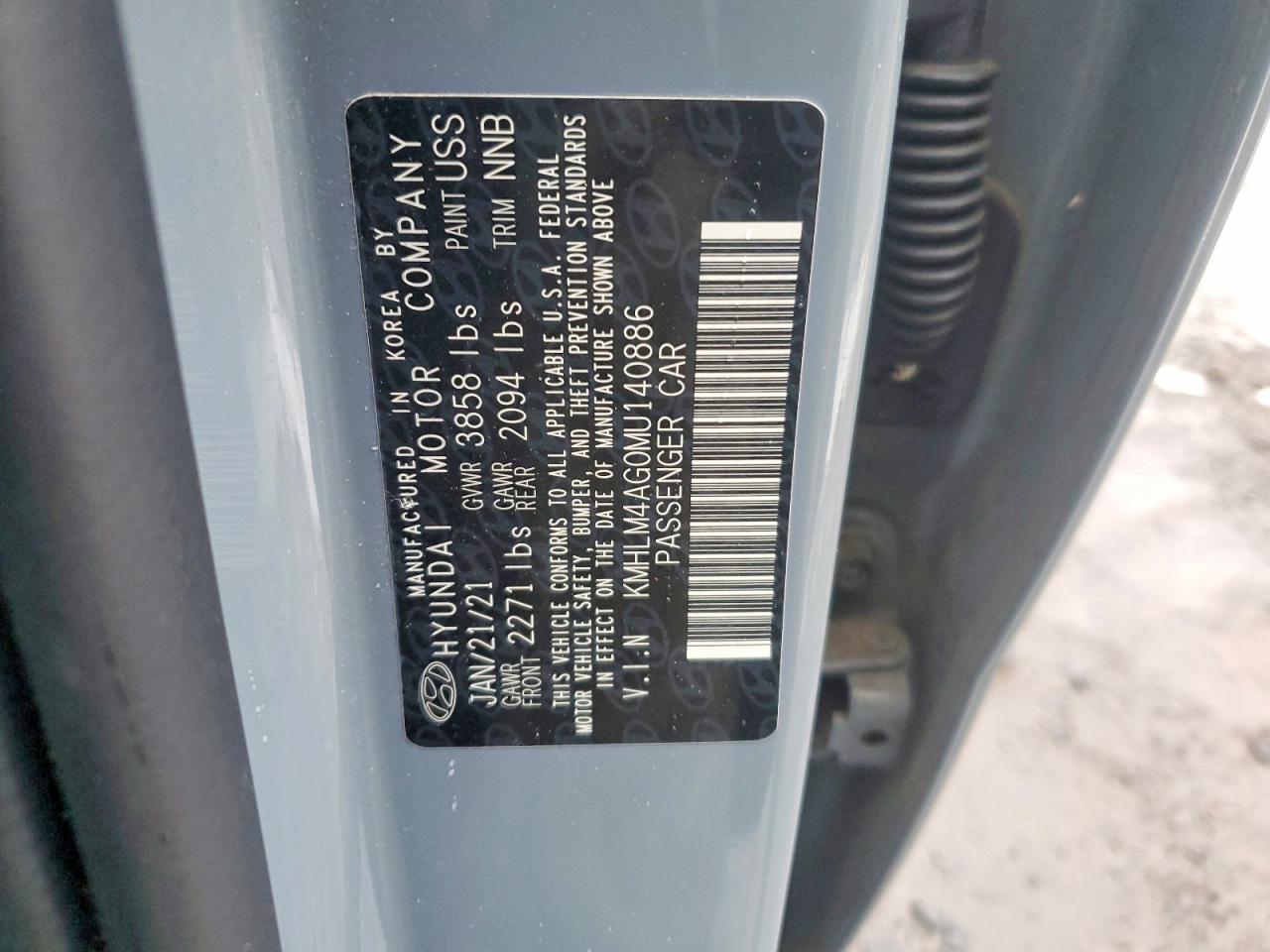 2021 HYUNDAI ELANTRA SEL photo 13