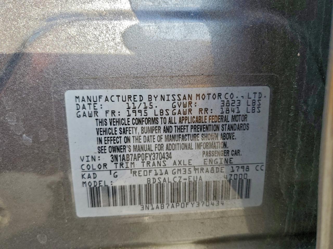 2015 NISSAN SENTRA S photo 12
