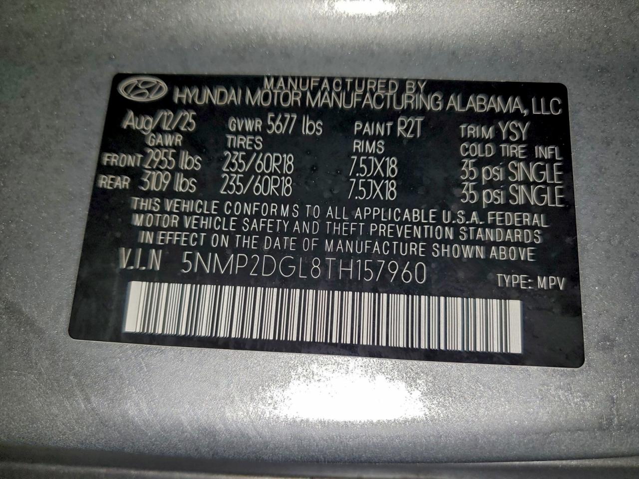 2026 HYUNDAI SANTA FE SEL photo 14