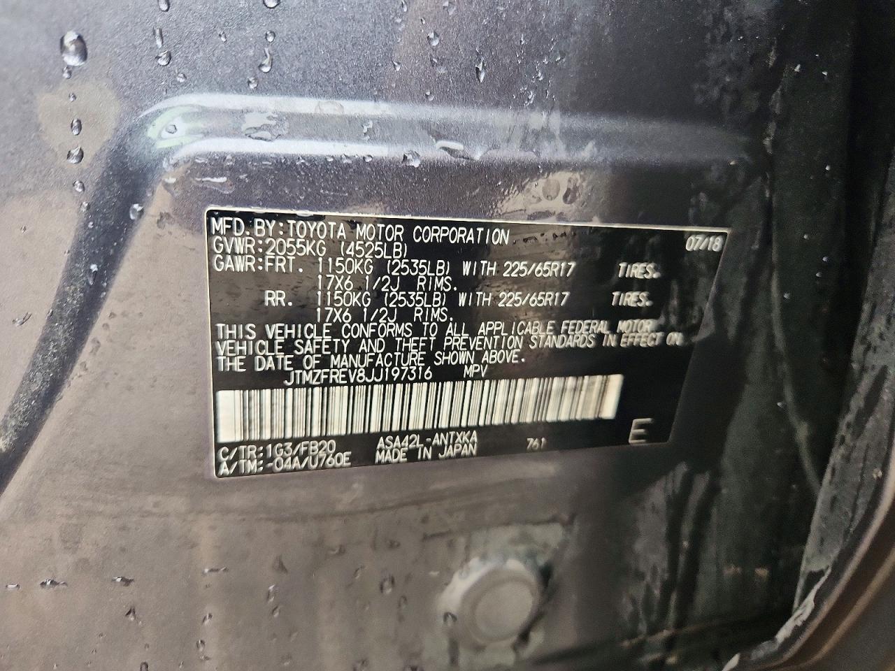 2018 TOYOTA RAV4 LE photo 12