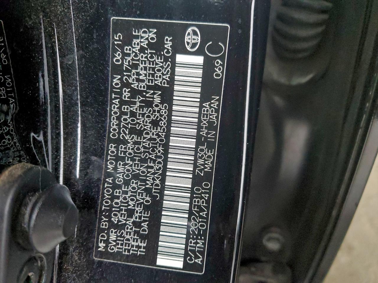 2015 TOYOTA PRIUS photo 13