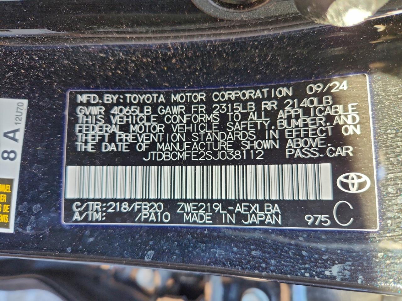 2025 TOYOTA COROLLA LE photo 13