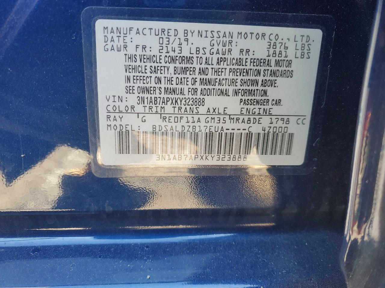 2019 NISSAN SENTRA S photo 13