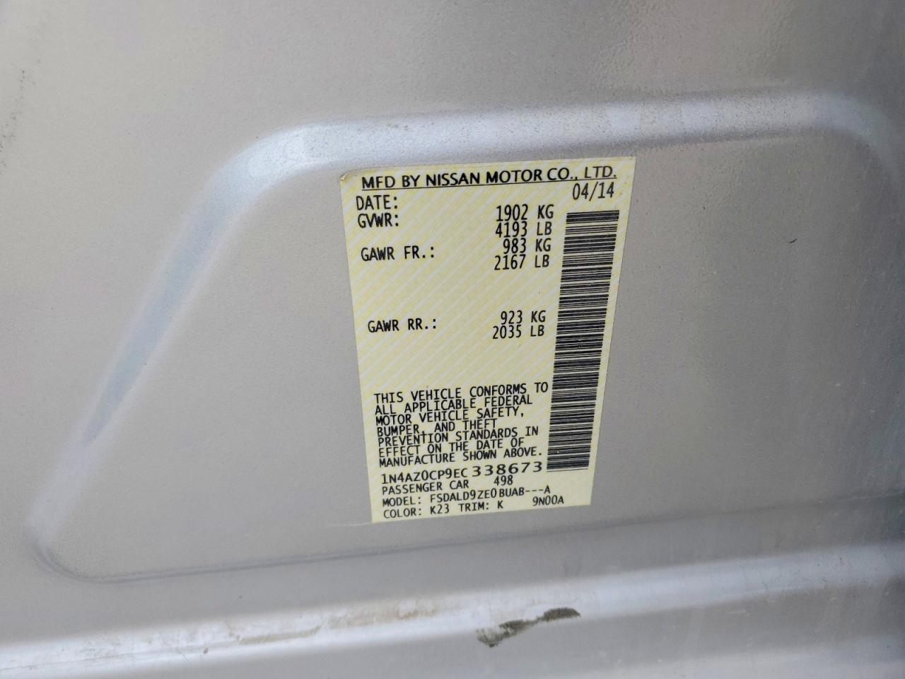 2014 NISSAN LEAF S photo 12