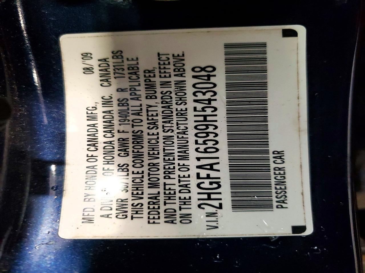 2009 HONDA CIVIC LX photo 13