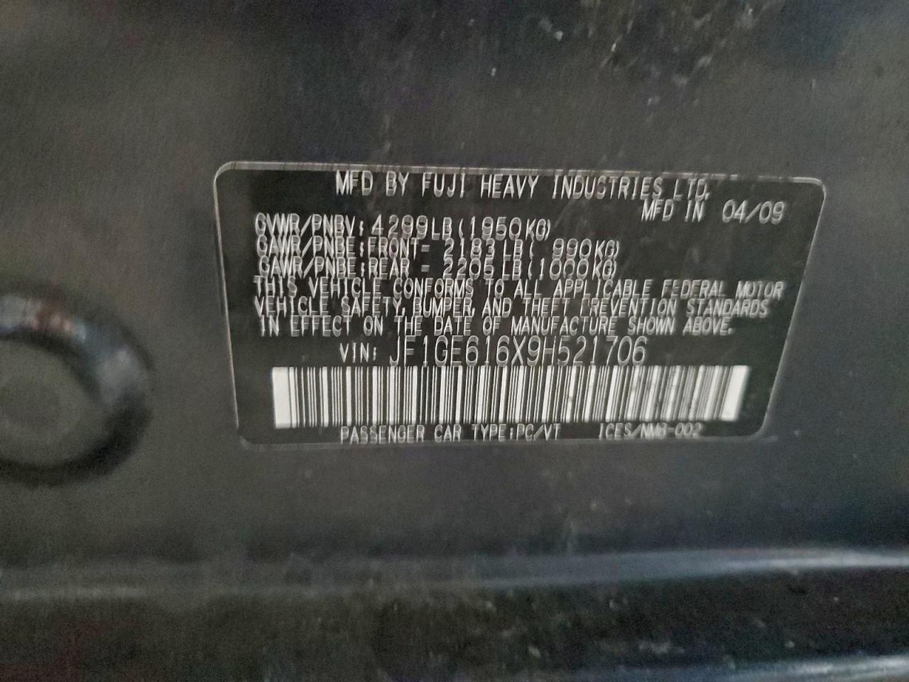 2009 SUBARU IMPREZA 2.5I photo 13