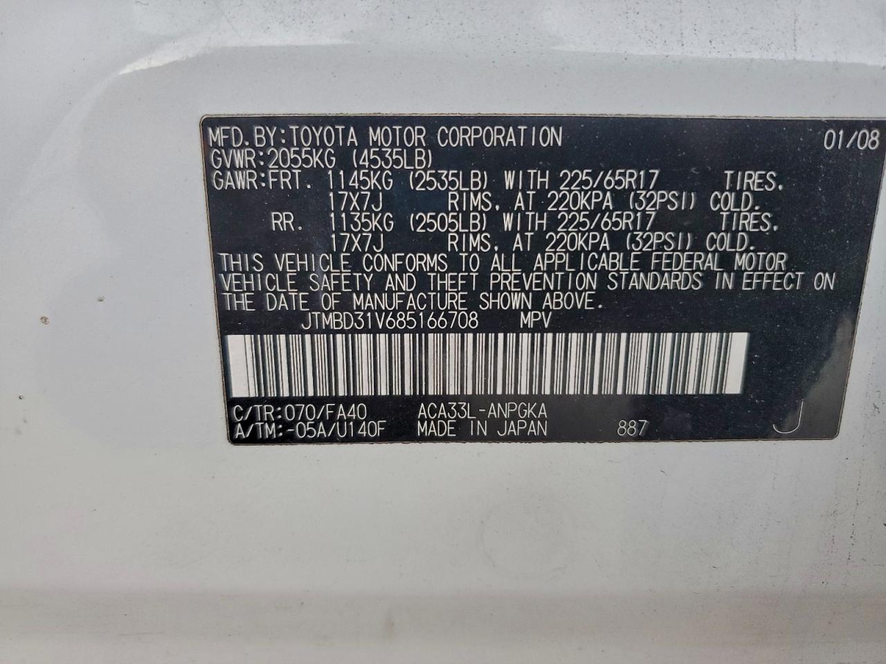 2008 TOYOTA RAV4 LIMITED photo 14