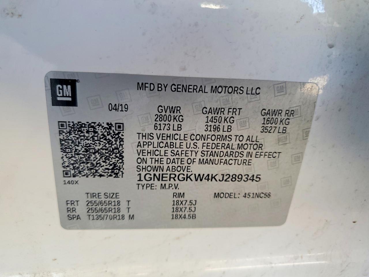 2019 CHEVROLET TRAVERSE LT photo 25