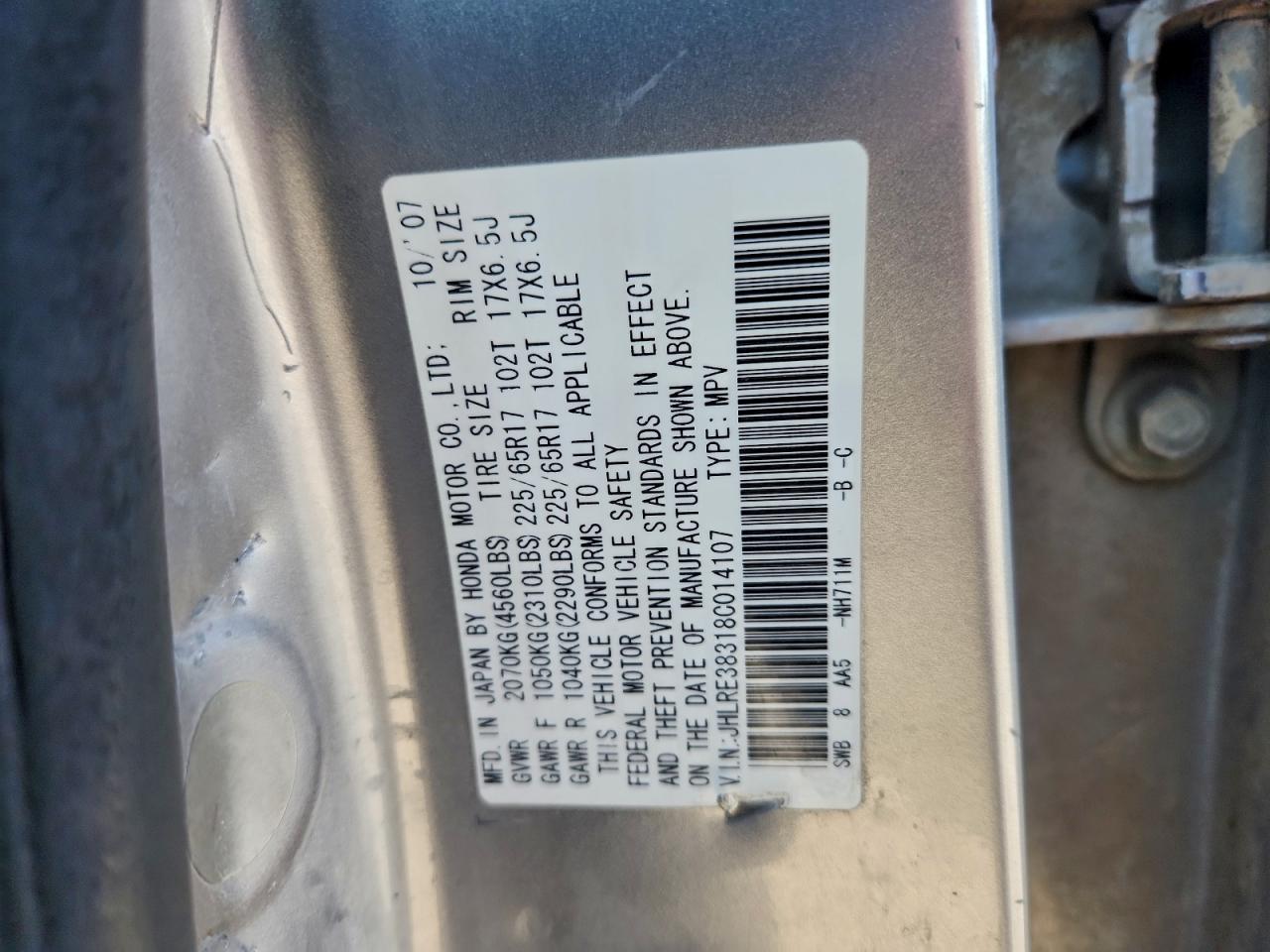 2008 HONDA CR-V LX photo 12