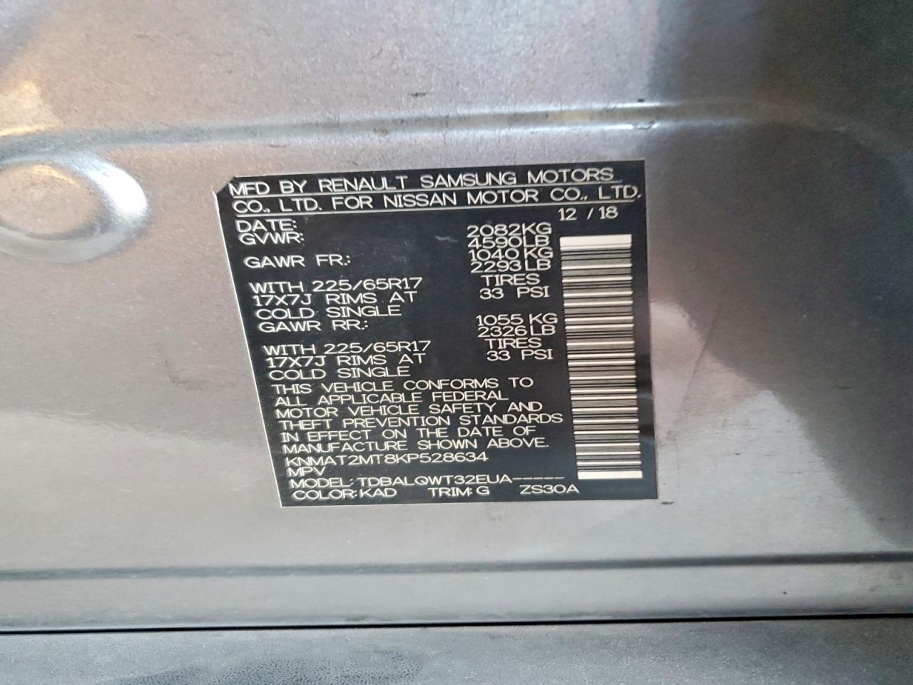 2019 NISSAN ROGUE S photo 14