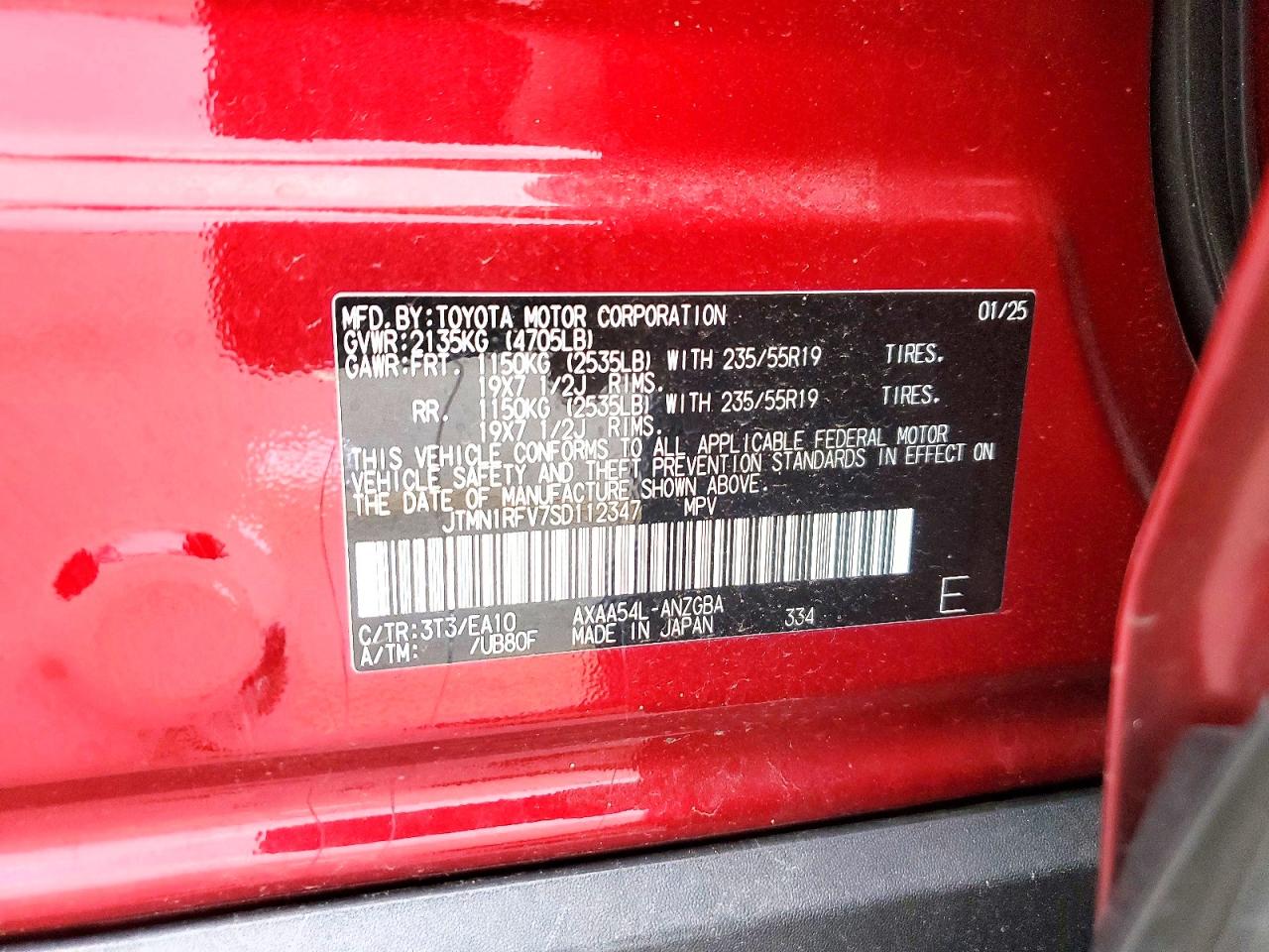 2025 TOYOTA RAV4 LIMITED photo 14