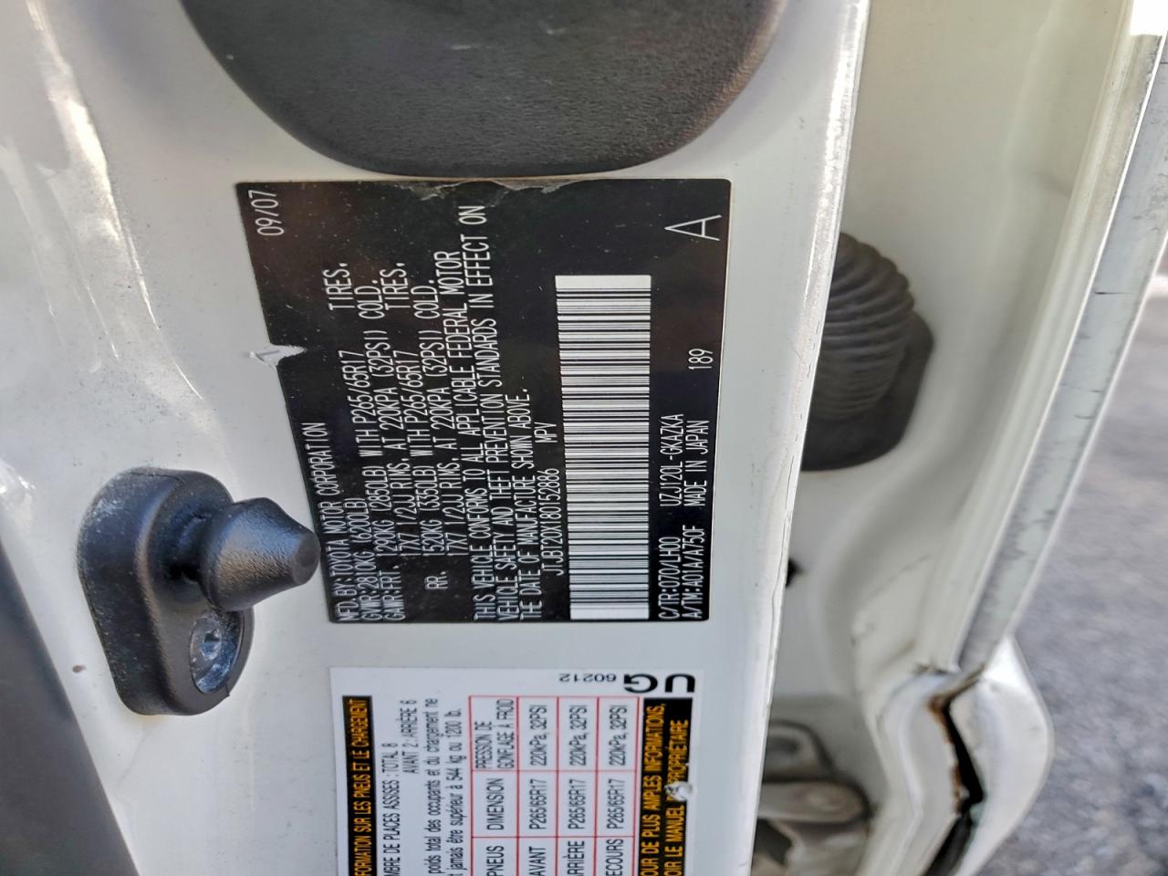 2008 LEXUS GX 470 photo 13