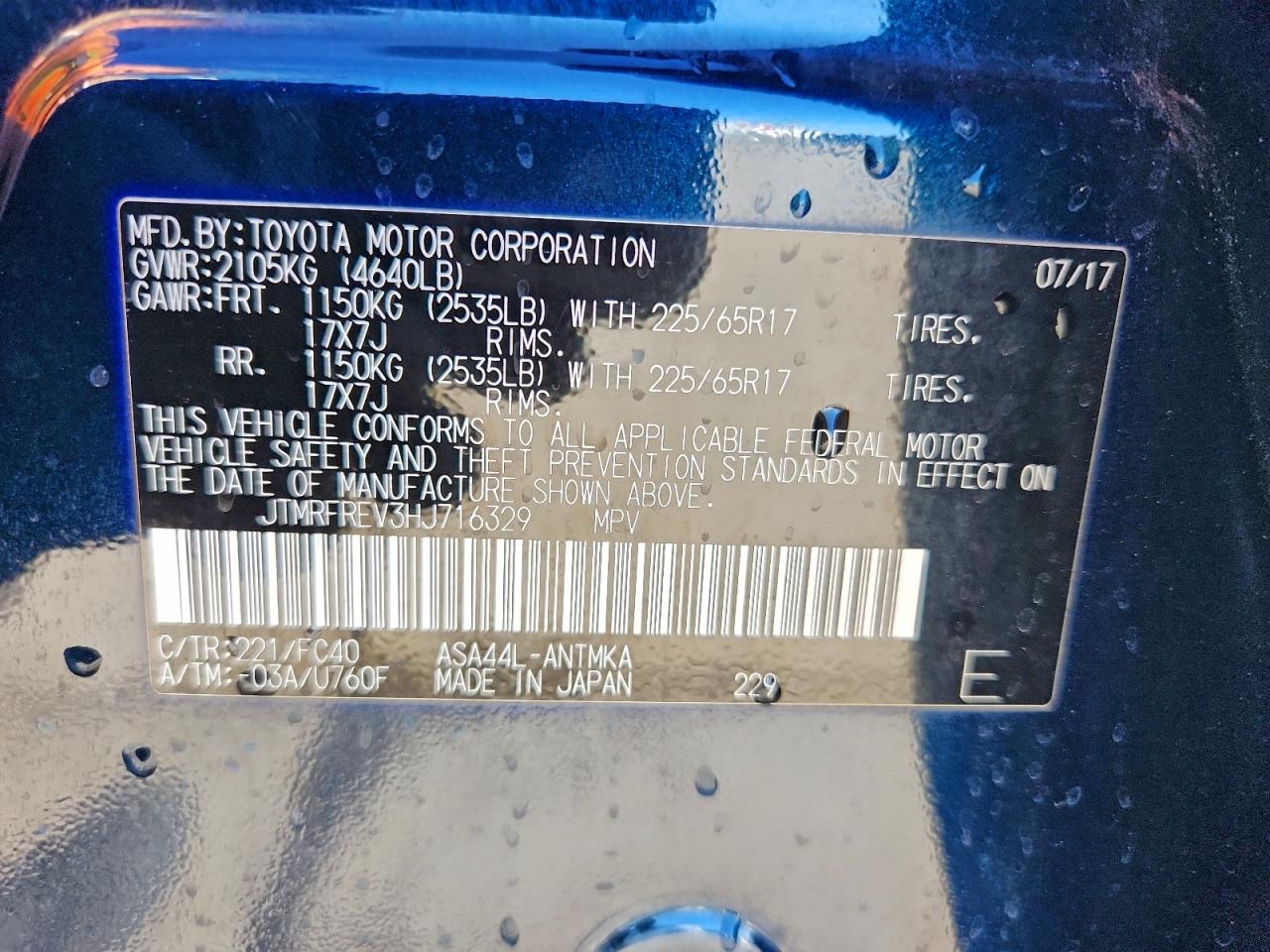 2017 TOYOTA RAV4 XLE photo 13