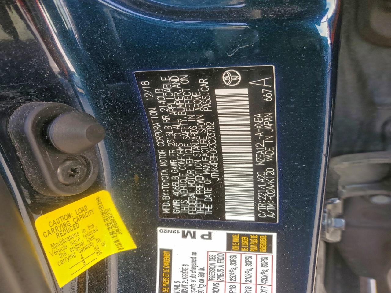 2019 TOYOTA COROLLA SE photo 12