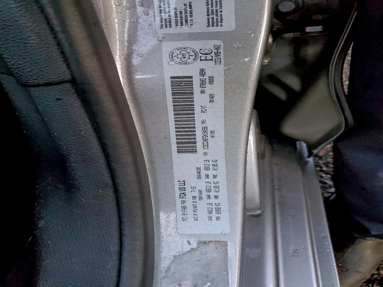 2016 CHRYSLER 200 LIMITED photo 12