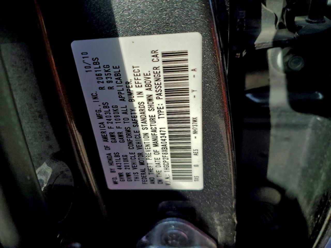 2011 HONDA ACCORD EXL photo 13