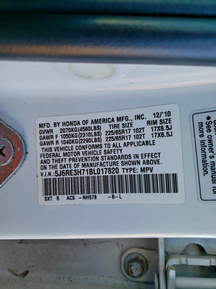 2011 HONDA CR-V EXL photo 14