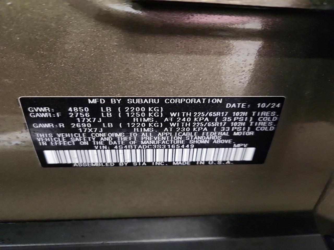 2025 SUBARU OUTBACK PREMIUM photo 14