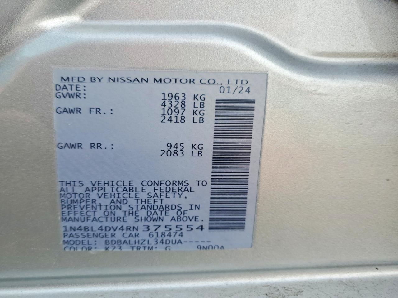 2024 NISSAN ALTIMA 2.5 SV photo 12