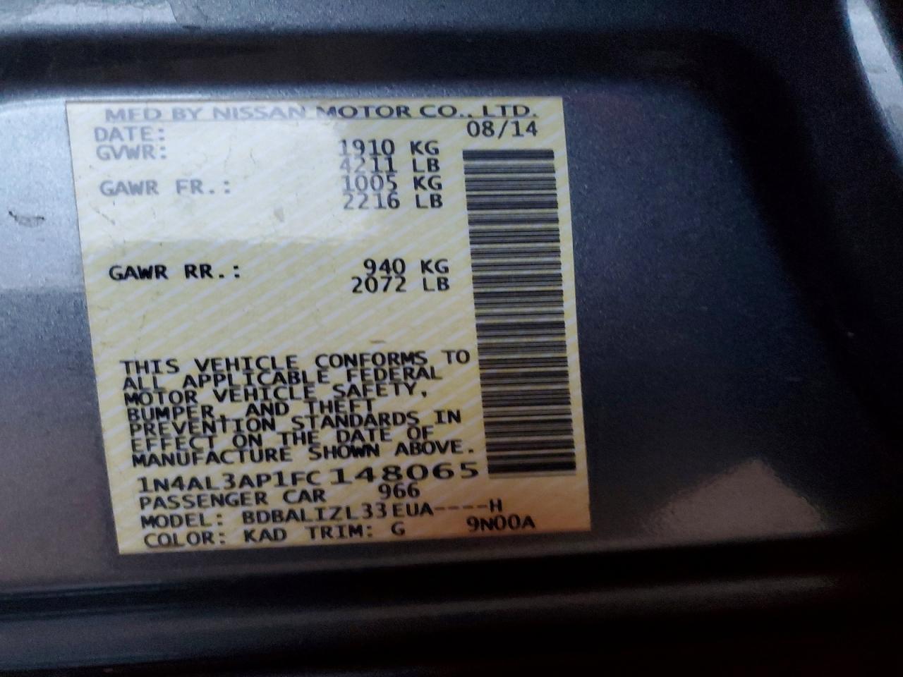 2015 NISSAN ALTIMA 2.5 photo 25