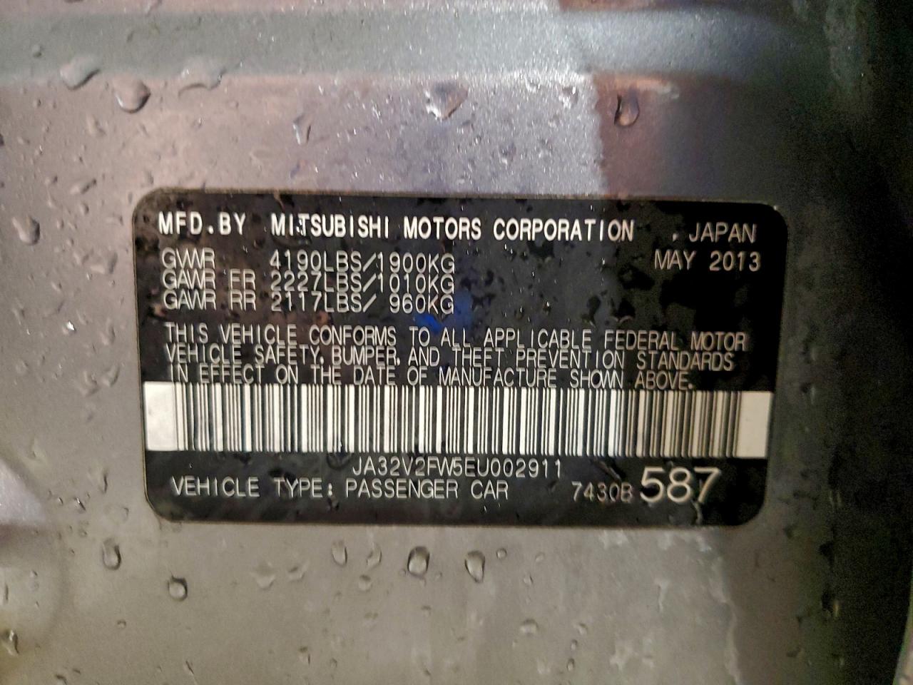 2014 MITSUBISHI LANCER SE photo 12