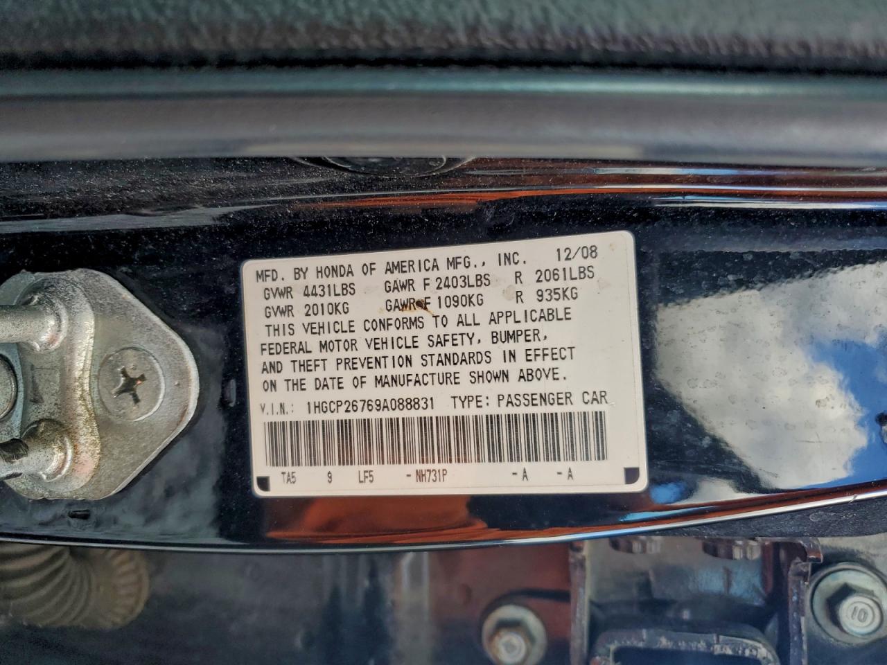 2009 HONDA ACCORD EX photo 13