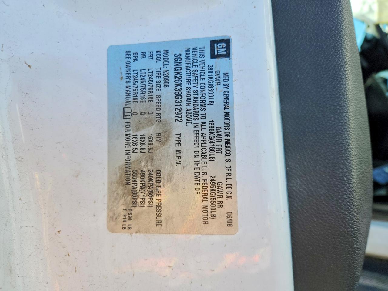 2008 CHEVROLET SUBURBAN K2500 photo 12