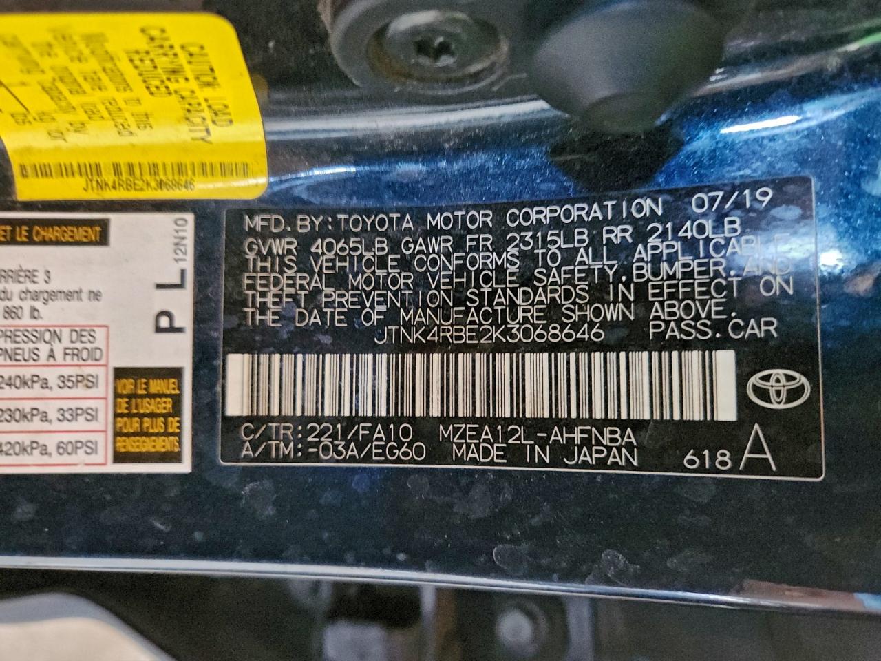 2019 TOYOTA COROLLA SE photo 12