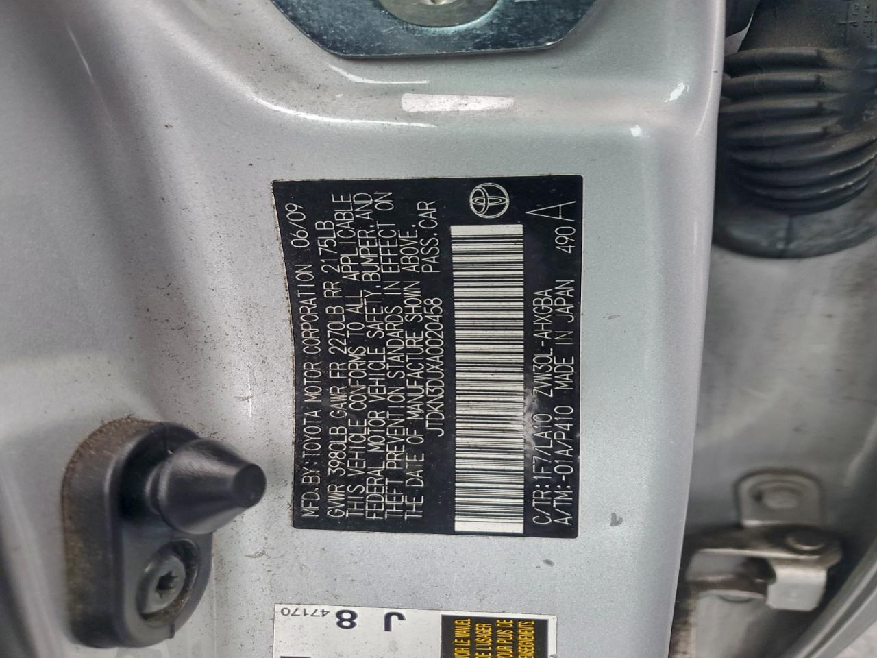2010 TOYOTA PRIUS photo 13