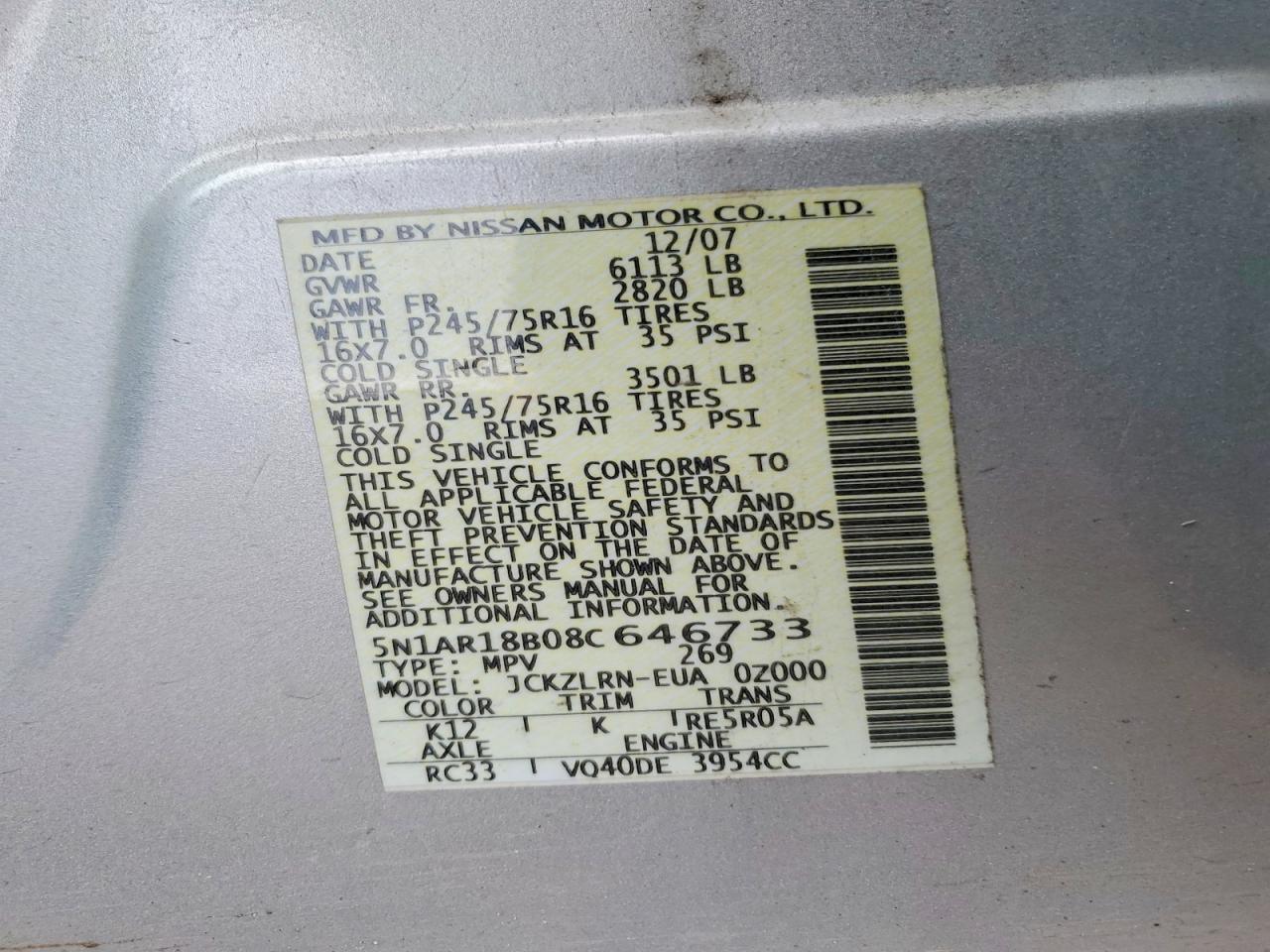 2008 NISSAN PATHFINDER S photo 13